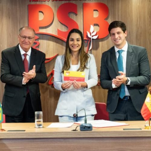 A insignificante “Tomada do PSB” no Maranhão: muito barulho por nada